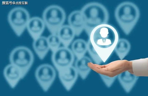 构建以客户为中心的互联网信息服务 策略与实践